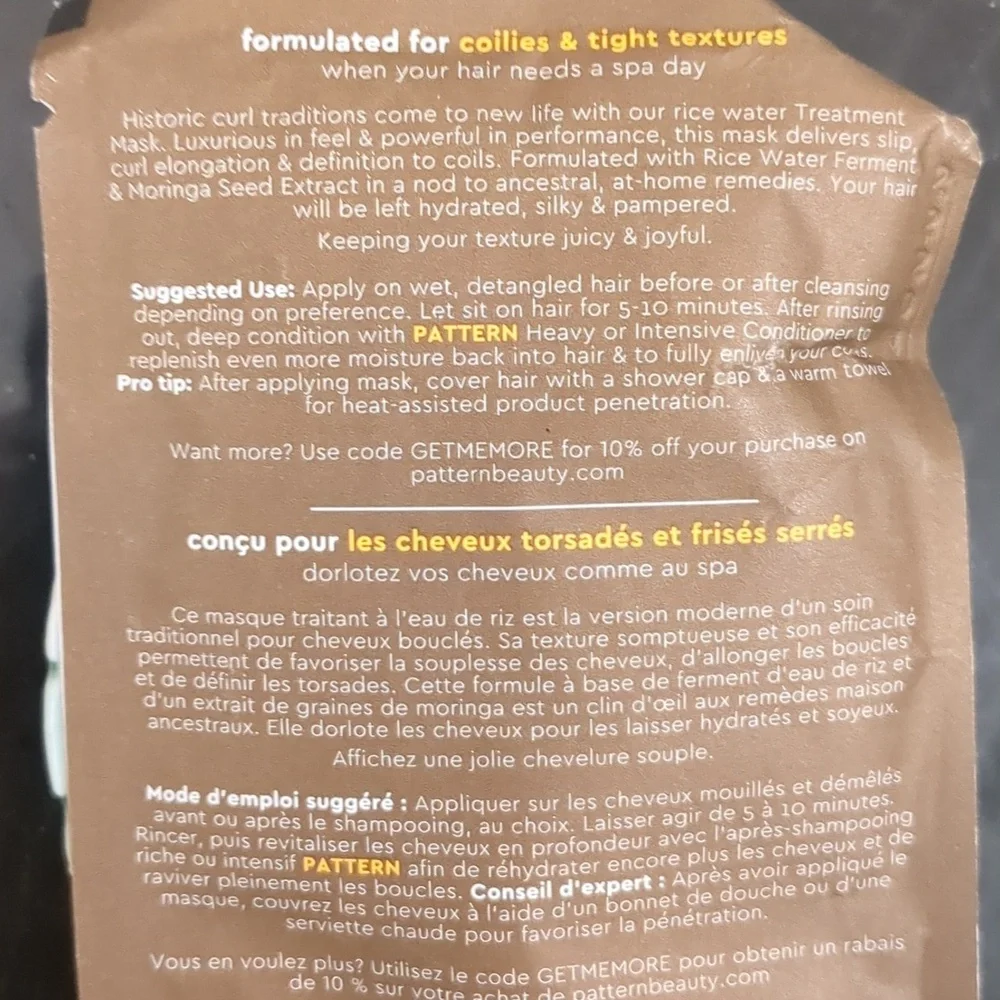 Hair Treatment Mask